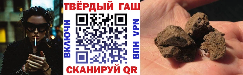 Купить наркотики сайты Беслан Cocaine  Мефедрон  A PVP  Амфетамин  Марихуана 