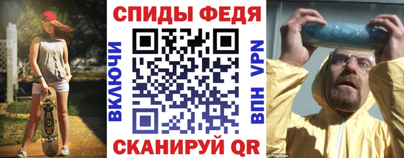 KRAKEN зеркало  Беслан  АМФЕТАМИН Розовый  купить наркотик 
