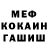 Кодеиновый сироп Lean Purple Drank mixalaus