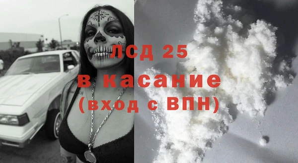 марки lsd Алзамай
