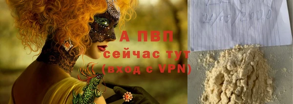 apvp Алексеевка