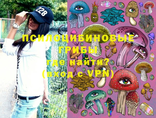 марки lsd Алзамай