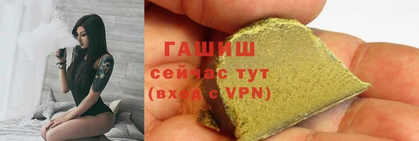apvp Алексеевка
