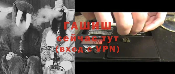 apvp Алексеевка