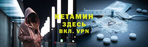 apvp Алексеевка