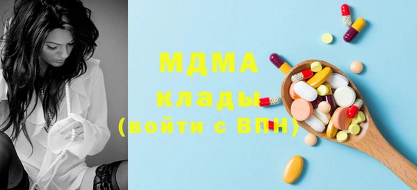 марки lsd Алзамай