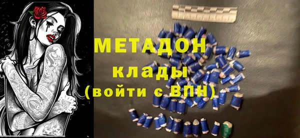 скорость Алексин