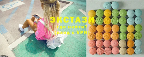 марки lsd Алзамай