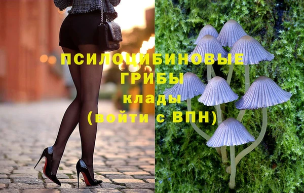 марки lsd Алзамай