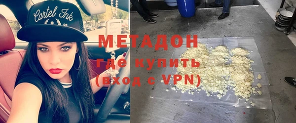 марки lsd Алзамай