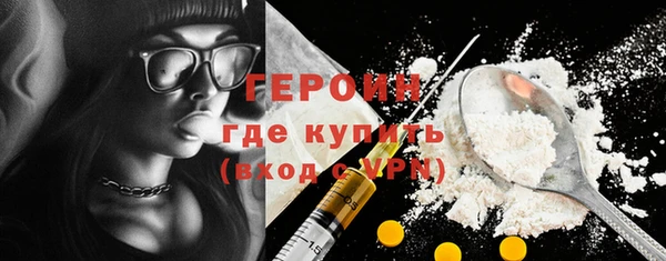 индика Ростов
