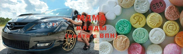 марки lsd Алзамай