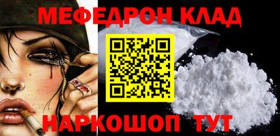 экстази Балашиха