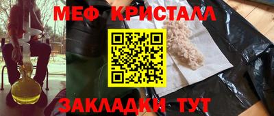 мдпв Волгодонск