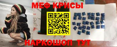 а пвп мука Волжск