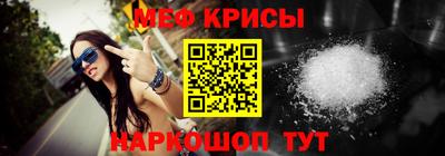 мдпв Волгодонск
