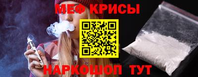мдпв Волгодонск