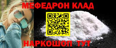 индика Волжский