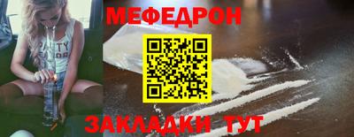 экстази Балашиха