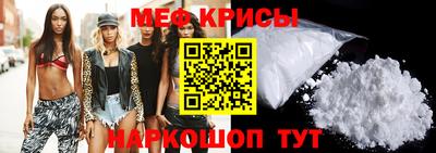 каннабис Балаково