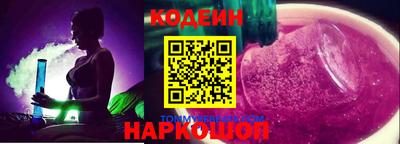 экстази Балашиха