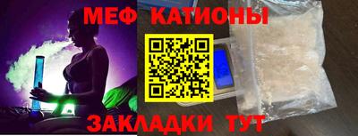 экстази Балашиха