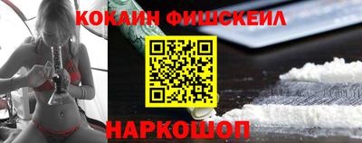 экстази Балашиха