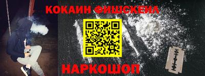 а пвп мука Волжск