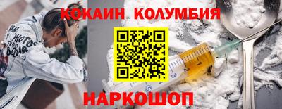 экстази Балашиха