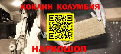 мдпв Волгодонск