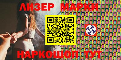 индика Волжский