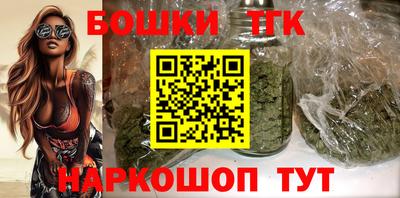 индика Волжский