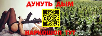а пвп мука Волжск
