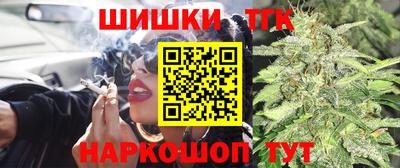 экстази Балашиха