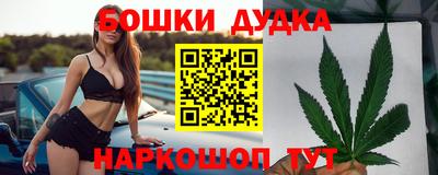 экстази Балашиха