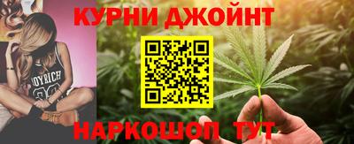 а пвп мука Волжск