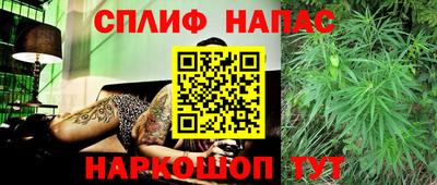 экстази Балашиха
