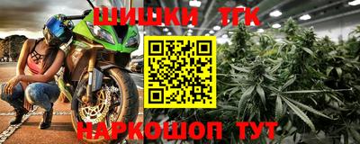 экстази Балашиха