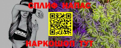 мдпв Волгодонск