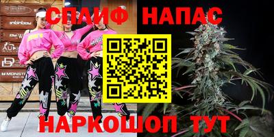 а пвп мука Волжск