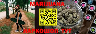 индика Волжский