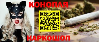 индика Волжский