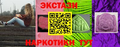 индика Волжский