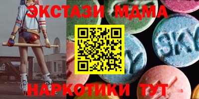 индика Волжский