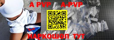 мдпв Волгодонск