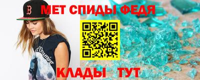 индика Волжский