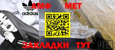 мдпв Волгодонск