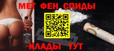 мдпв Волгодонск