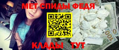 мдпв Волгодонск