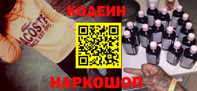 индика Волжский